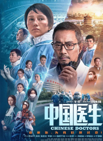 公交车大龟廷进我身体里小说